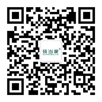 雙合金螺桿料管